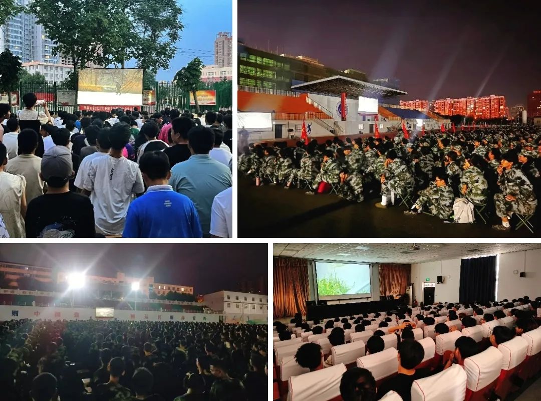 【地方动态】河南平顶山2024年电影公益放映工作顺利完成