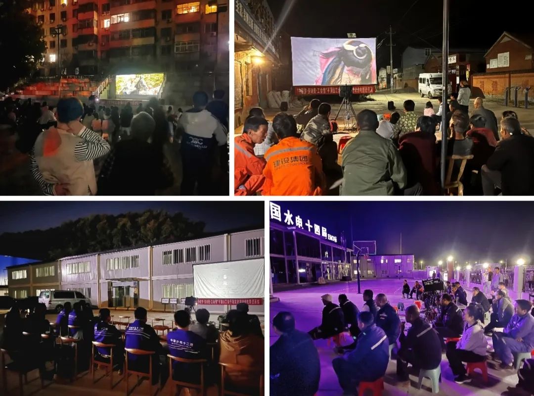 【地方动态】河南平顶山2024年电影公益放映工作顺利完成