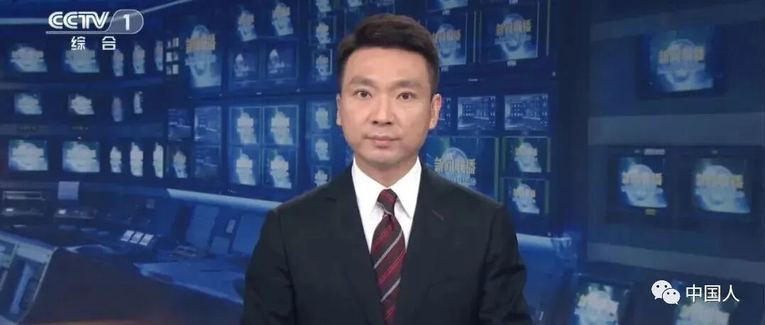火药味十足：新闻联播释放重要信号