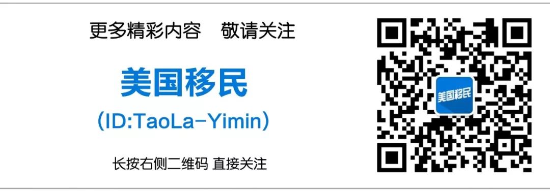 比爾蓋茲豪宅曝光！圖書館、百人宴會廳、人工沙灘全都有 科技 第12張