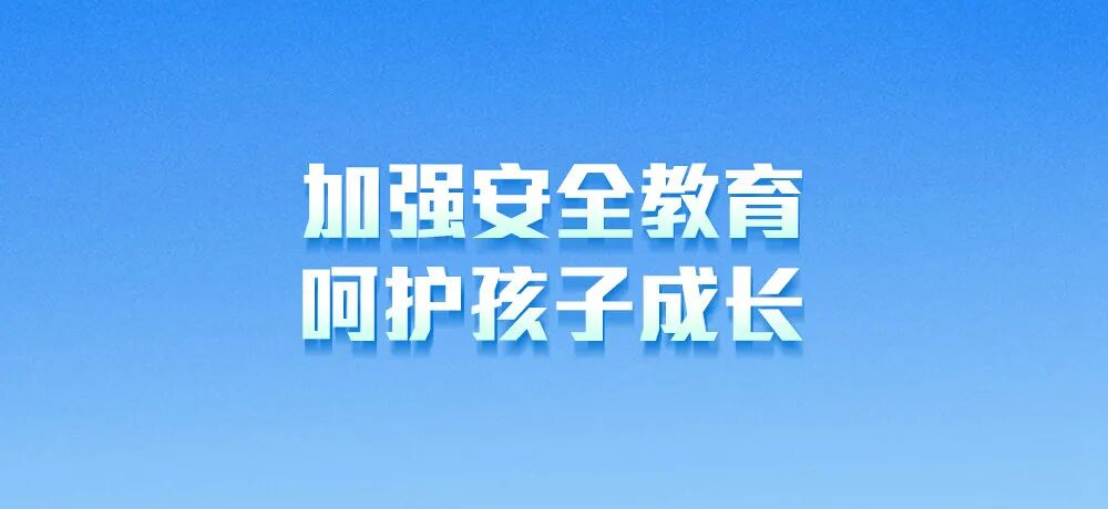 还剩2天！报名参加黑龙江省事业单位公开招聘笔试联考快戳这里！(黑龙江省事业单位考试科目有哪些)