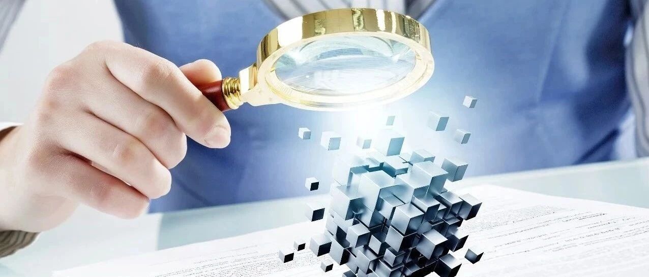 时隔6年，他为何要退回506元工资？