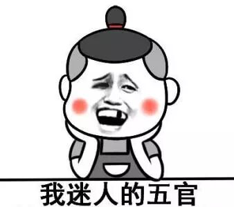 我的坏牙，到底该如何补才好呢？