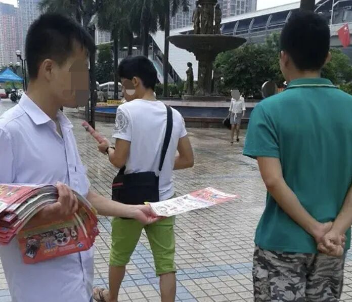 圖片