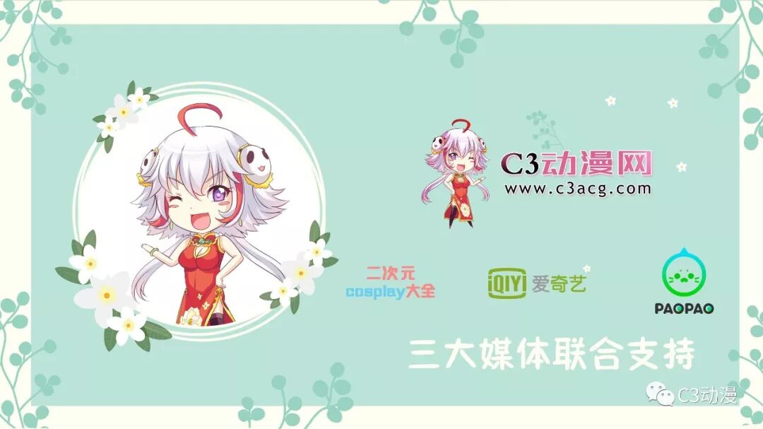 图片[13]-每周Coser推荐|本次是超美的卡樱小姐姐！-死宅屋