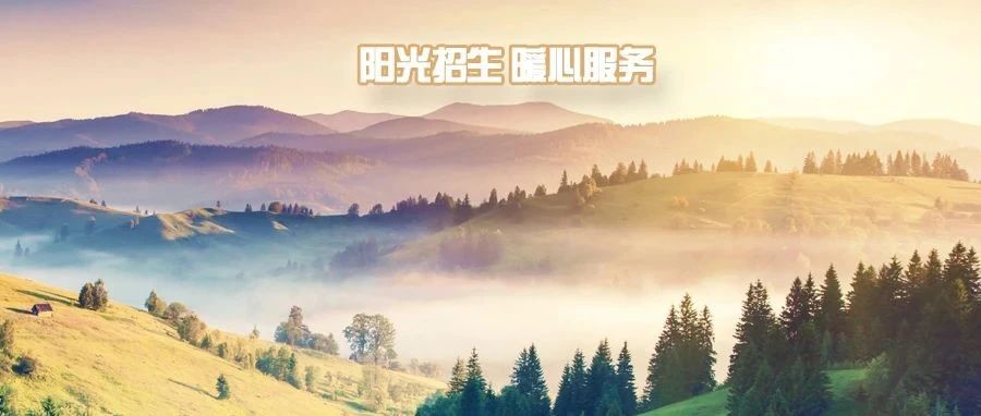 省招委关于印发湖北省2023年成人高等学校招生录取控制分数线的通知