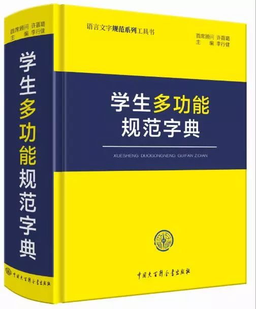 傅蘋的人生傳奇_逆轉人生大富豪傳奇_厲以寧的傳奇人生