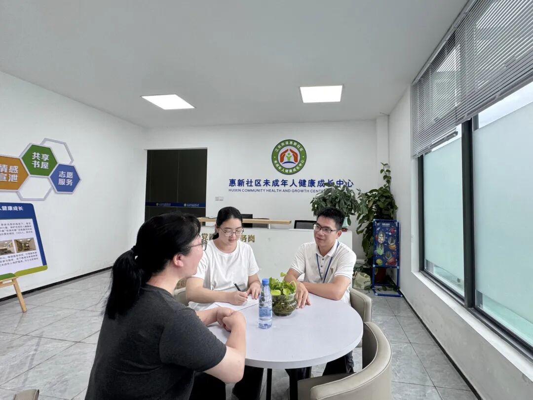 惠州市惠城区江北街道惠新社区综治中心