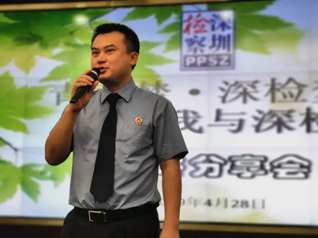 方旭组织团委活动 图片
