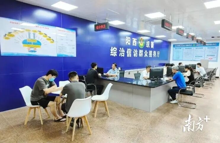 织篢镇综治中心