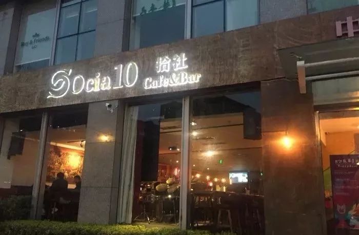杭州味雅咖啡西餐厅_杭州咖啡西餐协会_杭州城西咖啡馆