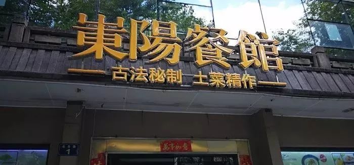 杭州咖啡西餐协会_杭州味雅咖啡西餐厅_杭州城西咖啡馆