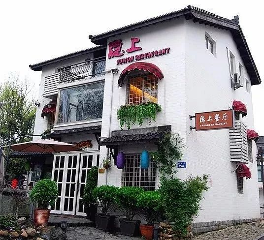 杭州咖啡西餐协会_杭州城西咖啡馆_杭州味雅咖啡西餐厅