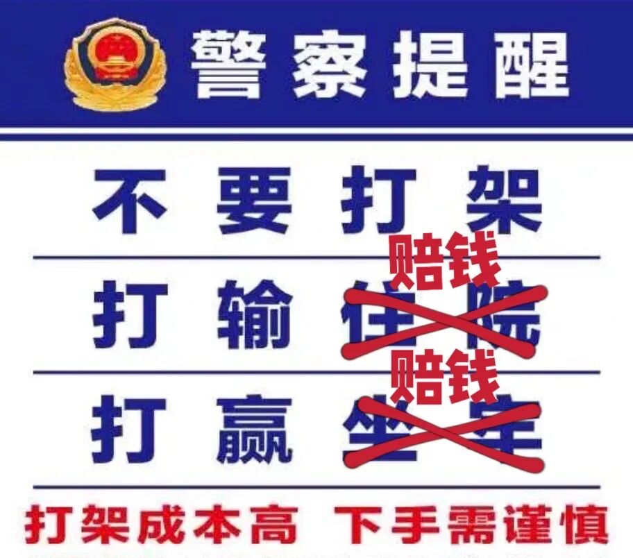 花雨漫谈 圣斗士黄金十二宫 星座正确的打开方式 双子撒加篇 浙江新闻