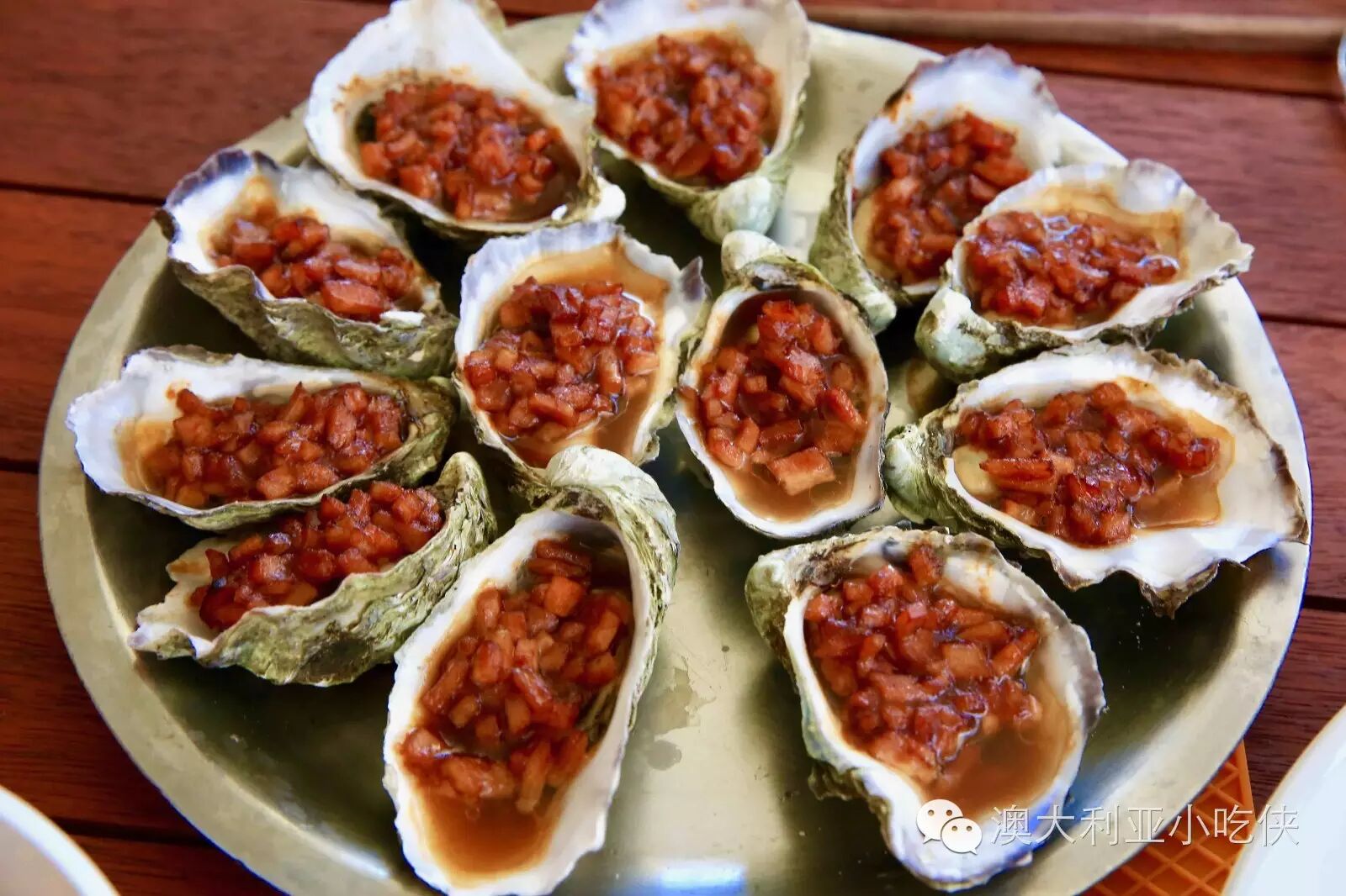 【宜州烧烤美食交流组】烤生蚝秘笈 妥妥的好吃