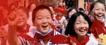 英庄一小2022年国庆放假通知及温馨提示