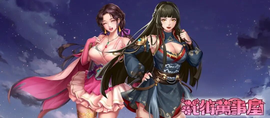 绅士游戏下载_绅士游戏下载_绅士游戏下载