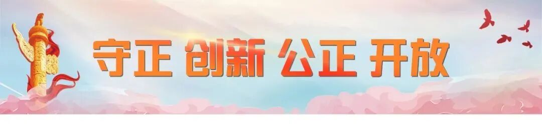智能通络怎么使用【党建创新十佳案例】康缘集团：“强心通络、培元固本”用党建+中医药学智慧促进公司高质量发展_https://www.jmylbn.com_新闻资讯_第23张