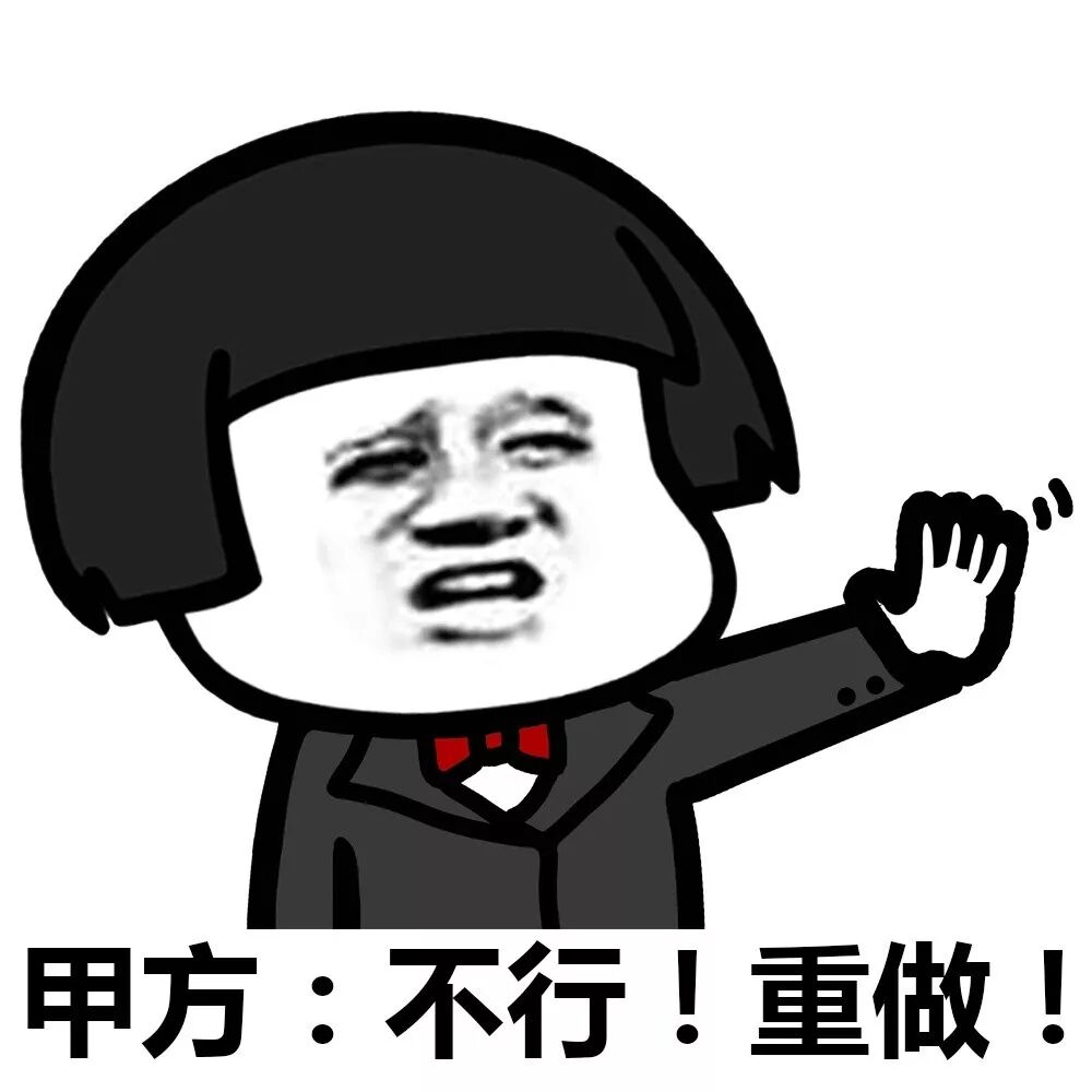 BIM模型的标准的图4