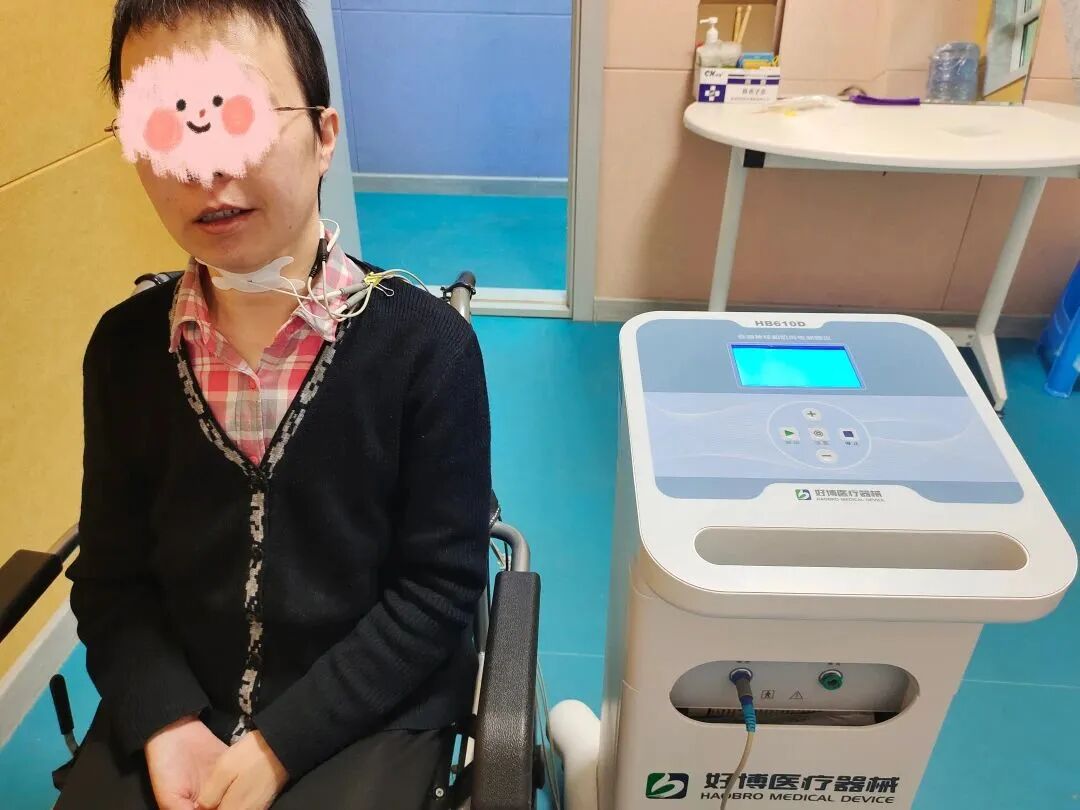 康复综合治疗仪怎么样科技赋能ll平凉市康复中心医院综合康复科之『脑病康复』『心肺康复』设备配置_https://www.jmylbn.com_新闻资讯_第14张