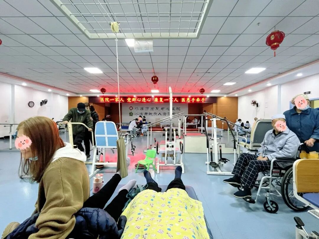 康复综合治疗仪怎么样科技赋能ll平凉市康复中心医院综合康复科之『脑病康复』『心肺康复』设备配置_https://www.jmylbn.com_新闻资讯_第1张