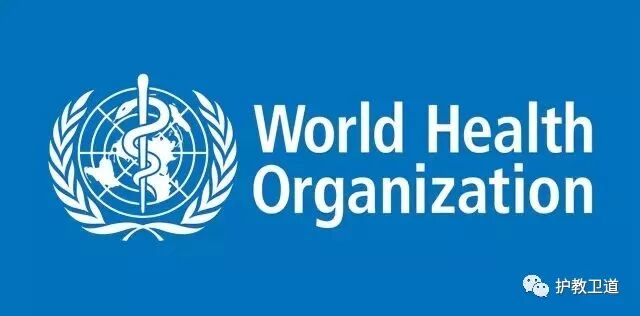 辟谣 医学标志 蛇杖 果真来源于圣经吗 自由微信 Freewechat