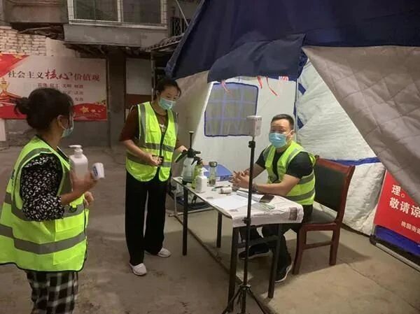 “铜”心作战“益”起抗疫——王益区法院奏响战疫最强音