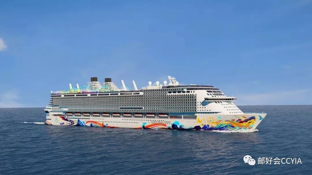 云顶邮轮集团揭晓星梦邮轮「环球梦号」船身彩绘设计