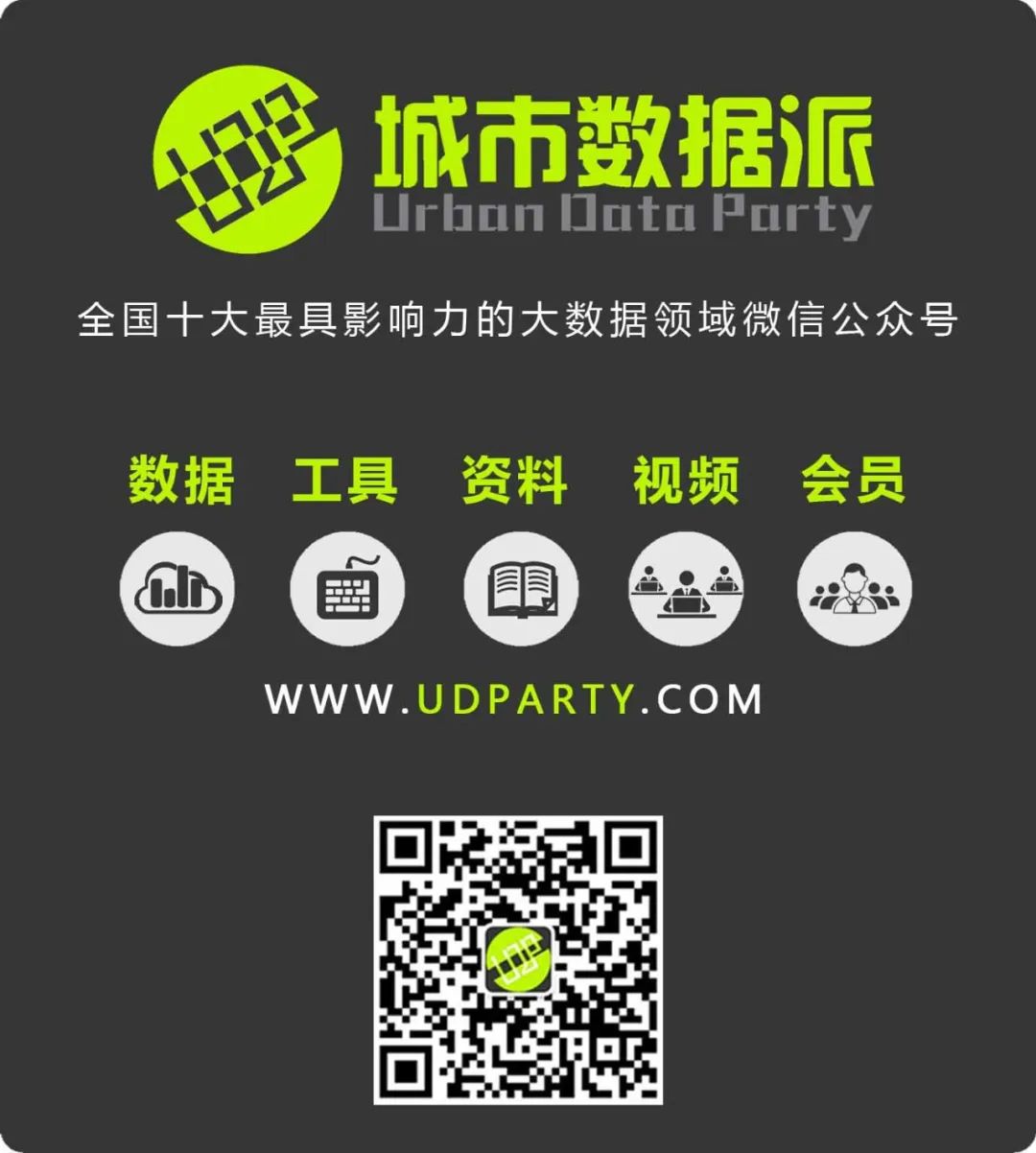地理与地理信息科学编辑部_地理科学_科学知识的地理