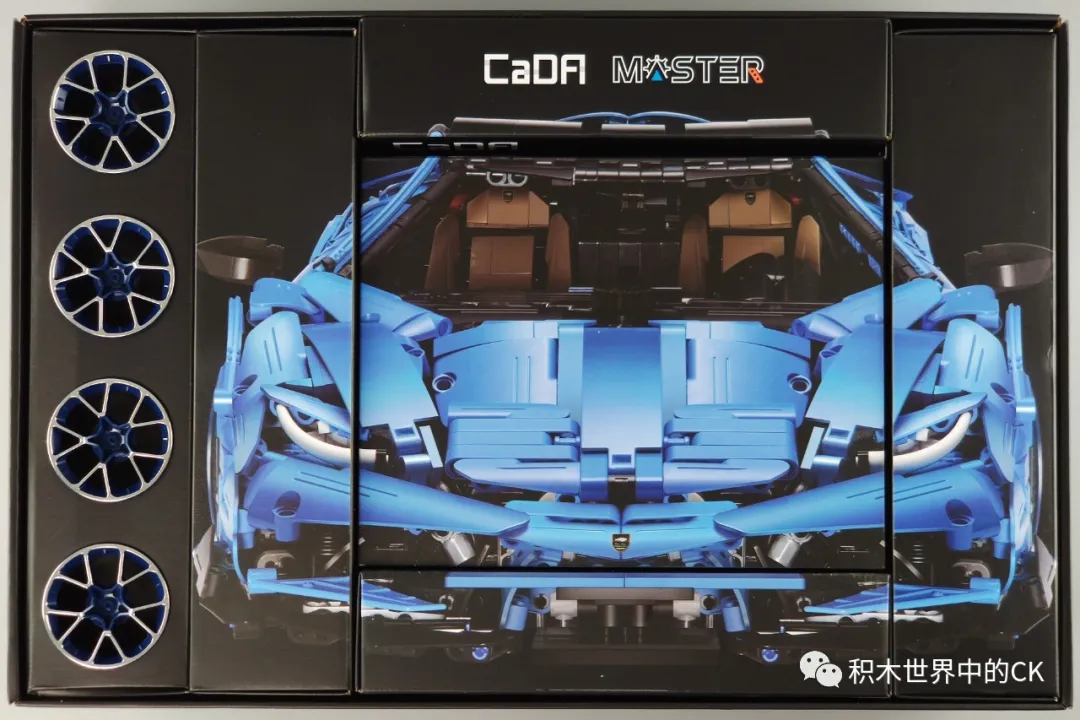 CaDA C61041 Lamborghini Centenario Supercar Master Series Building Blocks  Toy Set 