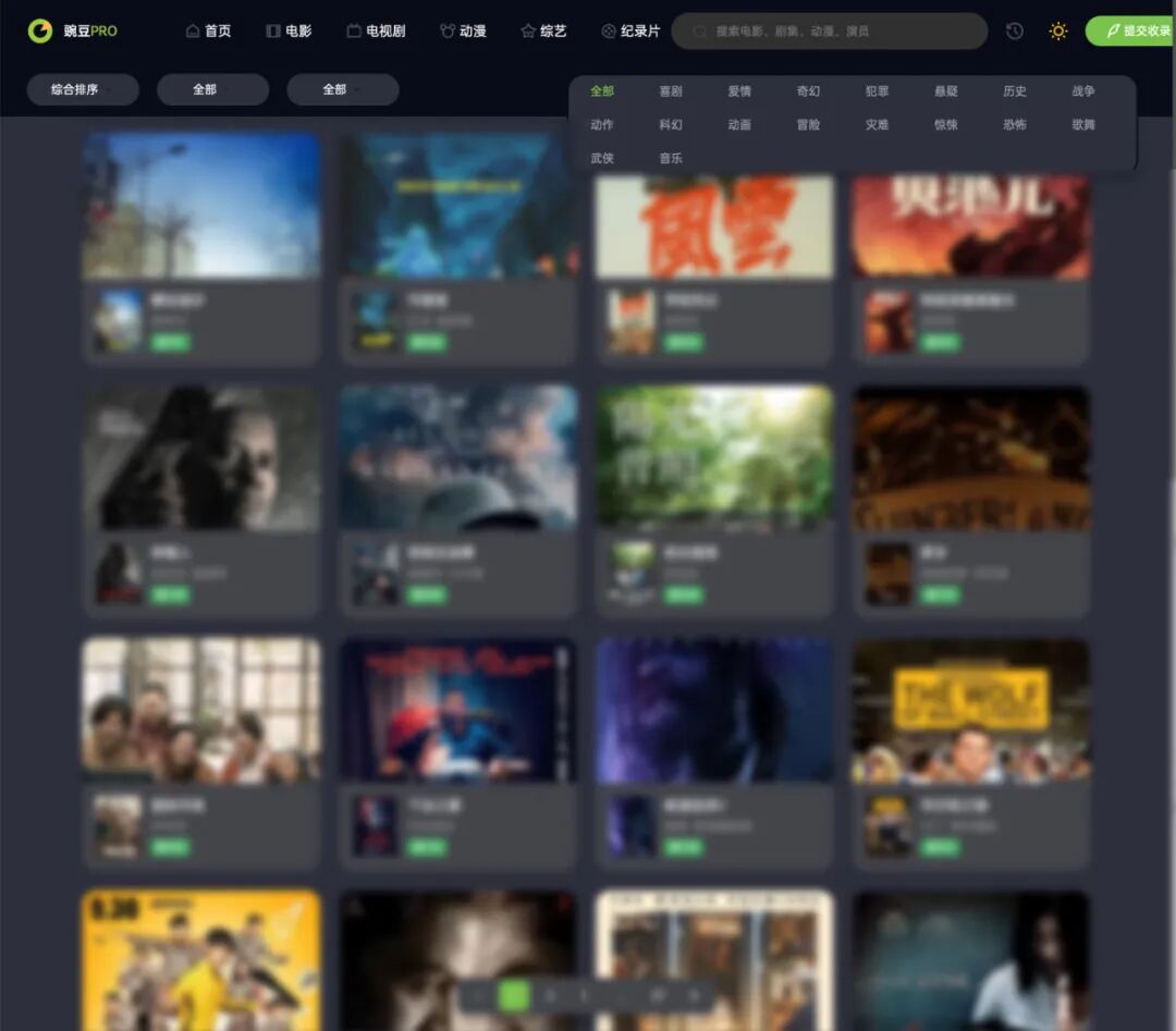 超清看 P 网站！你们懂的！！！！