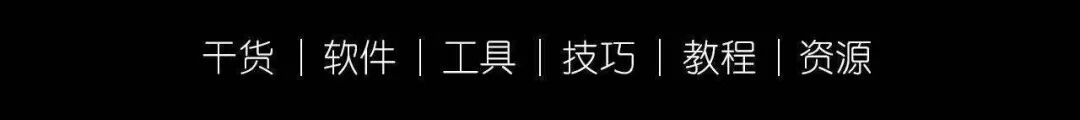 俄罗斯解禁最大破解资源站，理论上全端通用！附实操教程+必备工具