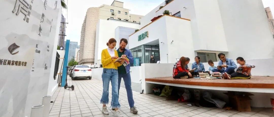 乘风破浪！浦东力争成为上海打造“世界设计之都”的高光之地