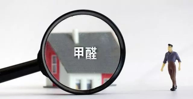 網紅「甲醛檢測儀」大調查：統統不合格！除甲醛建議這樣做→ 家居 第1張