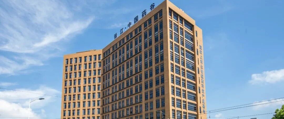 阵容豪华！超百家生物医药企业组团招聘，“浦东云聘汇”今日开启！