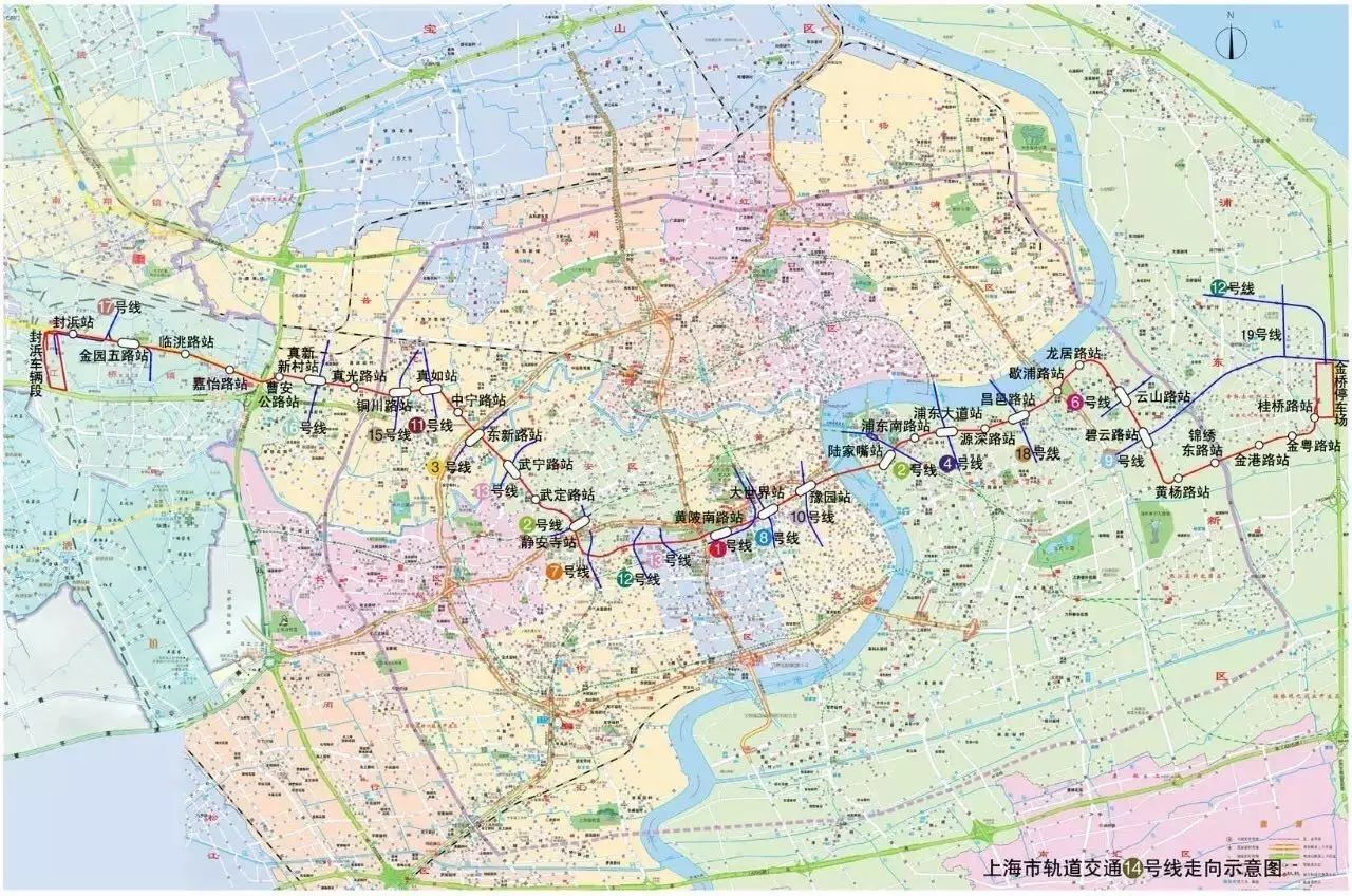 【上海婚鞋出租联盟】地铁14号线新进展!浦东区域内共设14站