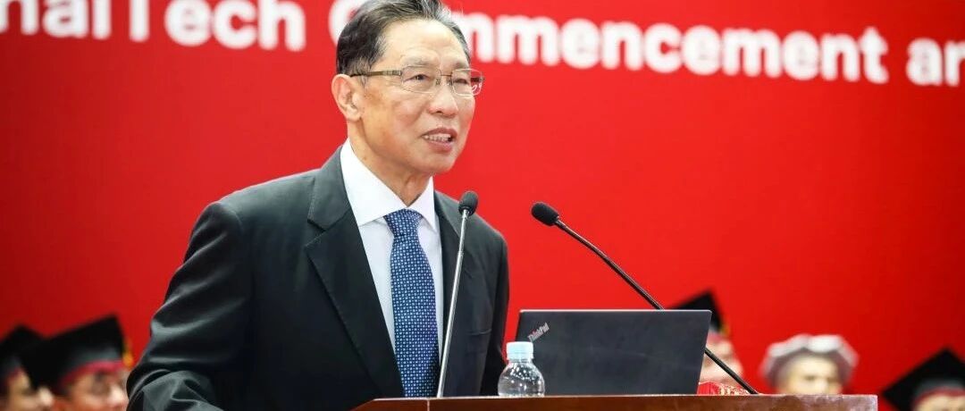 “我感到非常高兴！”钟南山院士为浦东这所高校毕业生的创新精神点赞