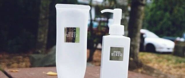 集美们，TA来了！总部在浦东的资生堂，将带着高精尖系列亮相第三届进博会