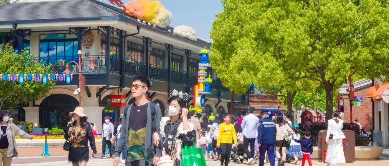 景点游客超去年2倍、门票收入超去年10倍!这个“五一”，浦东很热门