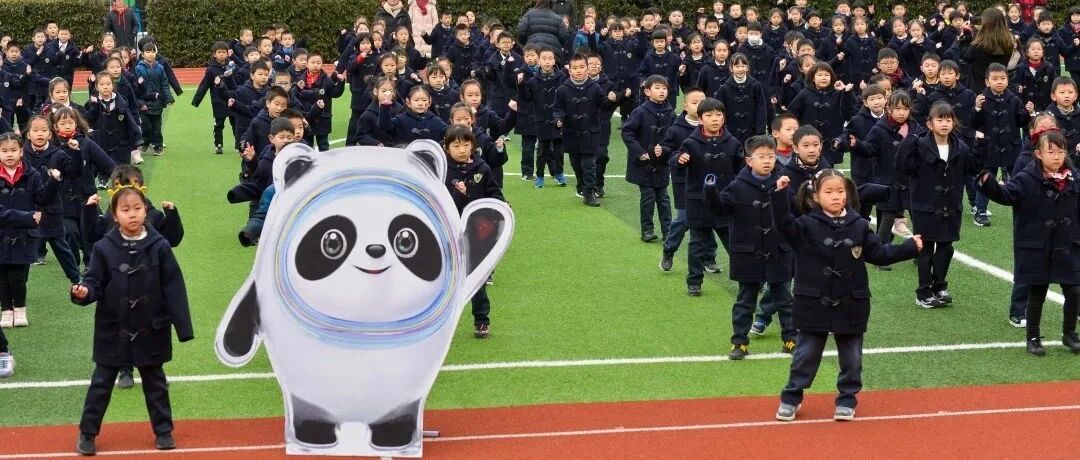 开学第一天，浦东校园里的顶流竟是它！