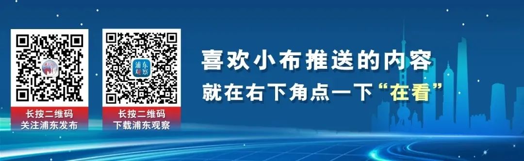 今天，浦東簽約30個重點電競遊戲項目，攜手騰訊等點亮千億級新賽道！ 遊戲 第13張
