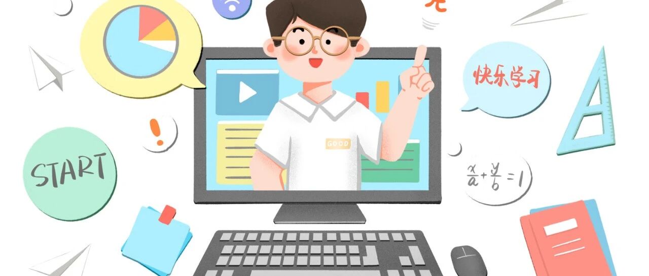 【科学防疫 你问我答】“空中课堂”使用指南请收好！还有浦东区域版“名师面对面”