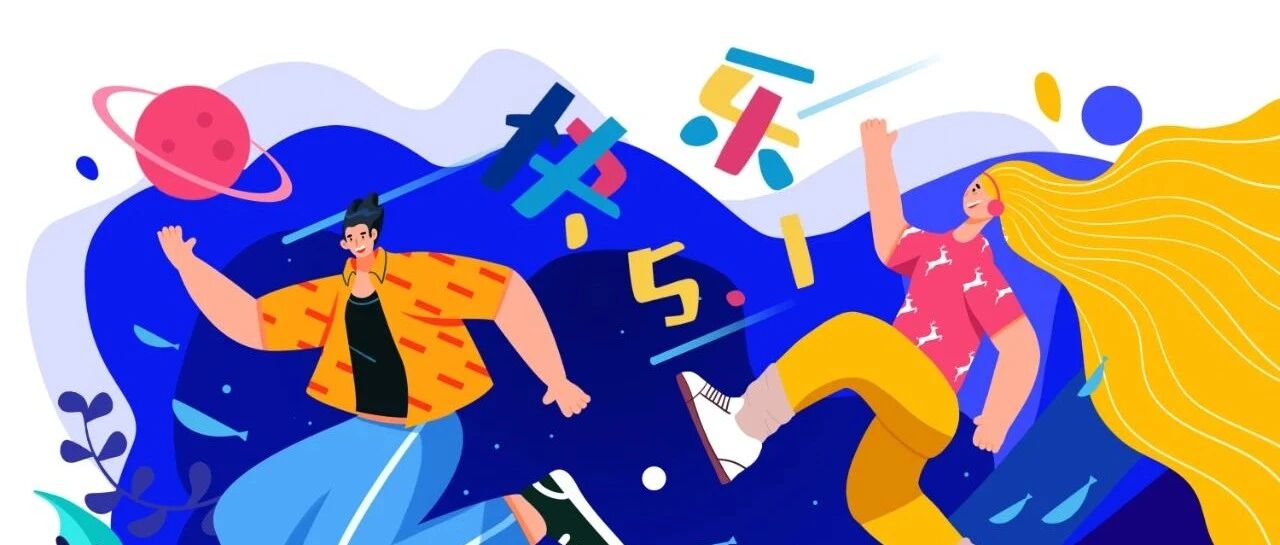 上海科技馆拥挤，东方明珠/新场古镇也人挤人……热门景点今天客流如何?