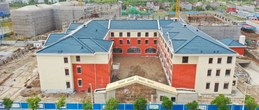 建成后可容纳15个班级、300名学生！这个幼儿园主体完工