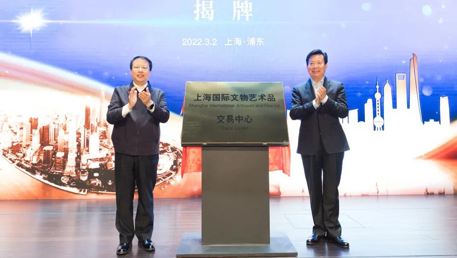 品艺斋艺术馆_a艺术品交易中心_艺术品交易有限公司