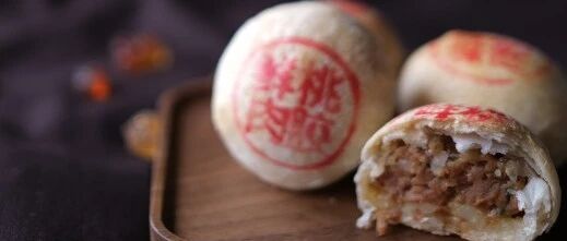 和“桃花”有关的月饼你尝过吗？就在新场古镇第一楼！