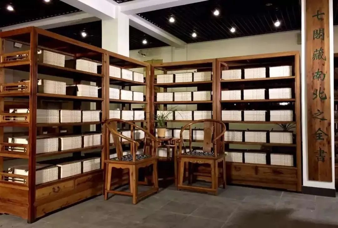 賞古樂，念古書！這個古色古香的書房就在浦東→ 旅遊 第11張