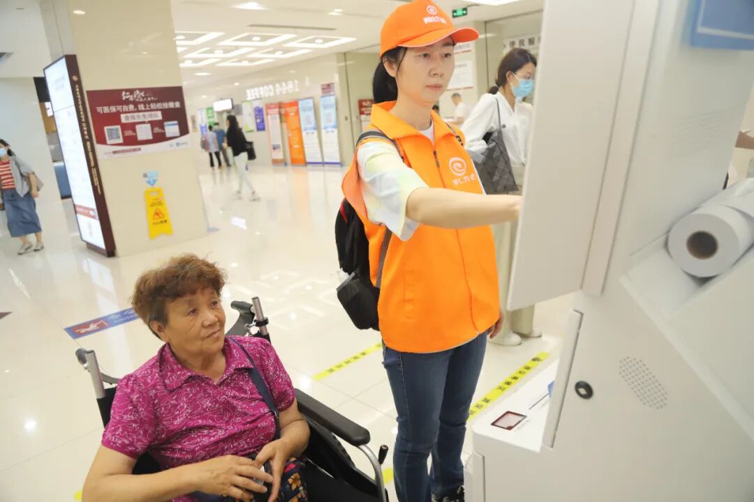 包含清华长庚医院陪诊代挂号-术后康复就医指导的词条