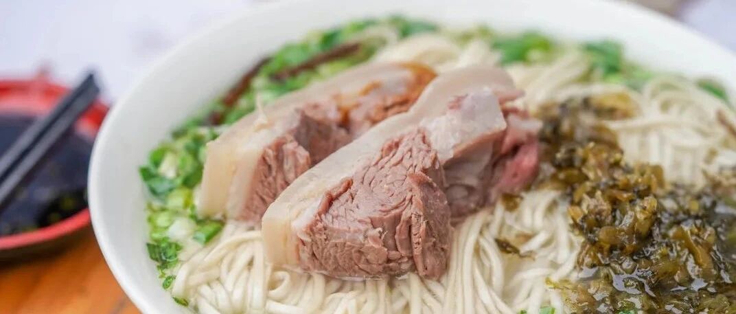 今天入伏！小布带你去周浦吃最“火”羊肉→