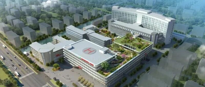 视频就诊，手机下单买药…这家“升三”医院将患者留在家门口